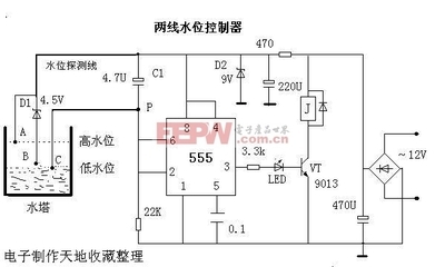 两根探测线的自动抽水控制器---Automatic pumping controller_电路图_电子产品世界